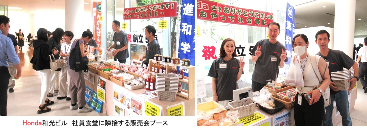 販売会ｈｐIMG_0025.jpg