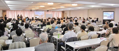 進和会総会hp.jpg