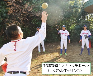 野球ｈｐIMG_3999.jpg