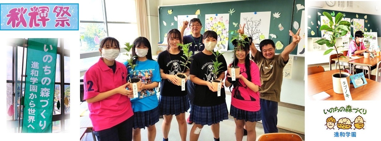 集合7人hp2503316.jpg