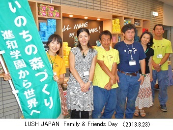 集合写真DSCN1321.jpghp１.jpg