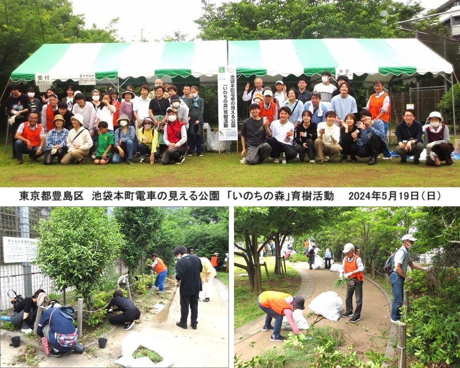 集合写真IMG_2572s.jpg