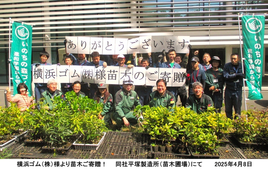 集合写真hpIMG_3235.jpg