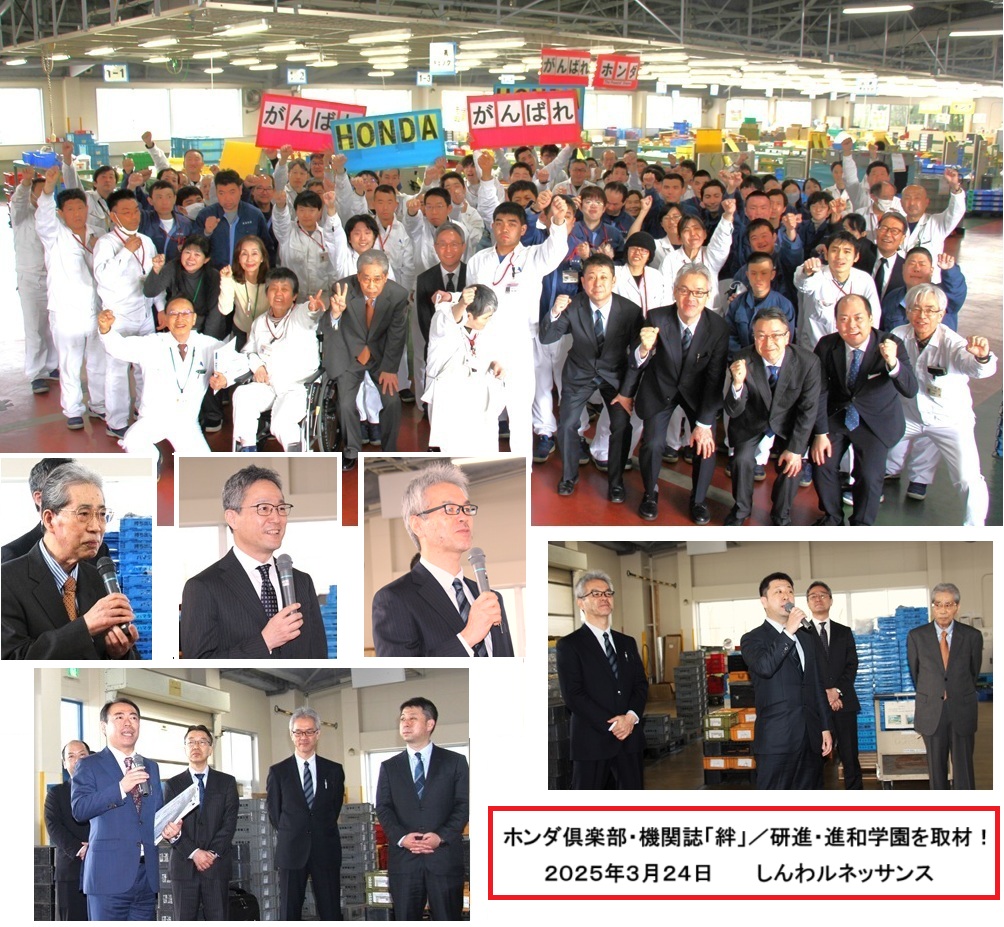 集合写真hpIMG_5213.jpg