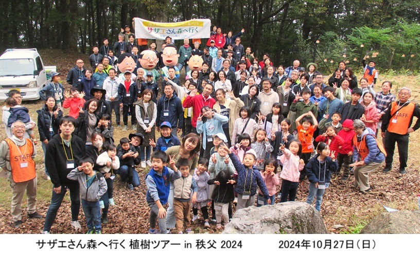 集合写真hp２IMG_1543.jpg