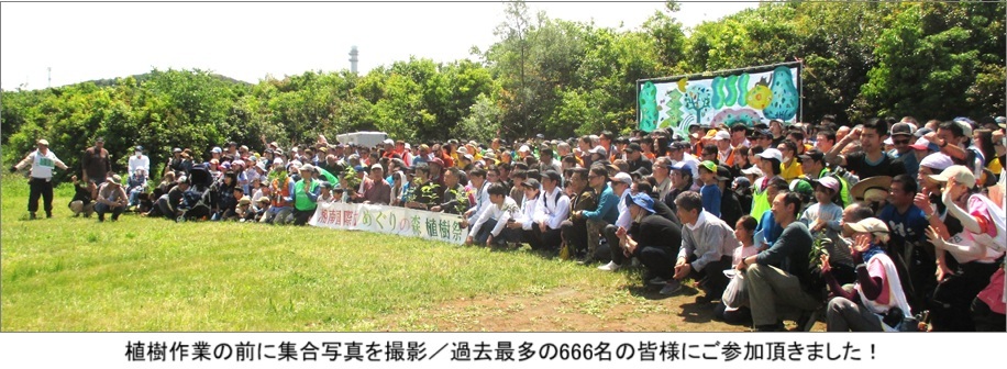 集合写真hp２IMG_3545.jpg