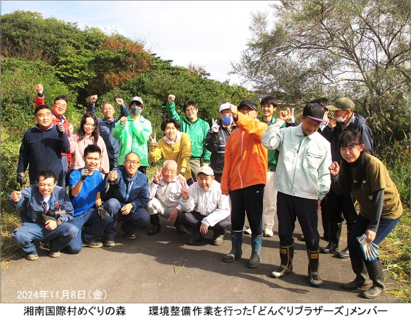 集合写真ｈｐ2IMG_1697.jpg
