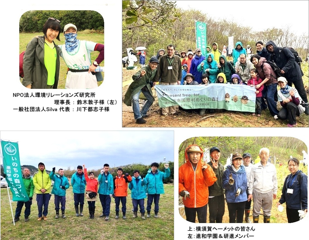 集合写真ｈｐ3IMG_3140.jpg