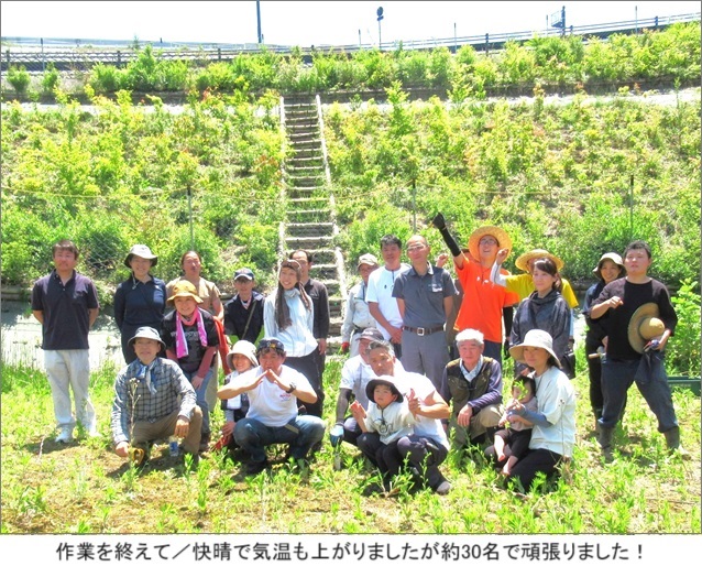 集合写真ｈｐIMG_0015.jpg