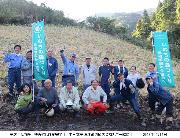 集合写真ｈｐIMG_0645.jpg