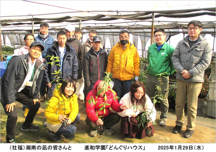 集合写真ｈｐIMG_2593.jpg