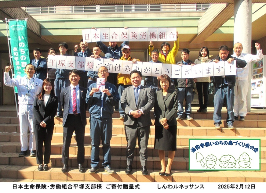 集合写真ｈｐIMG_2725.jpg