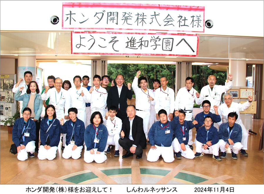 集合写真ｈｐIMG_3999.jpg