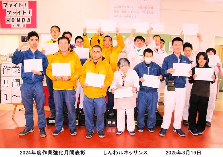 集合写真ｈｐ５IMG_5128.jpg