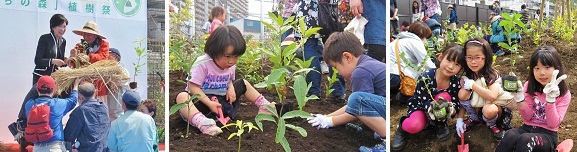 電車の見える公園植樹祭hp.jpg