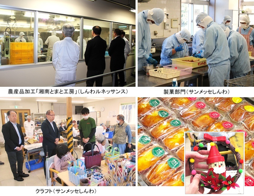 食品加工hpIMG_3952.jpg