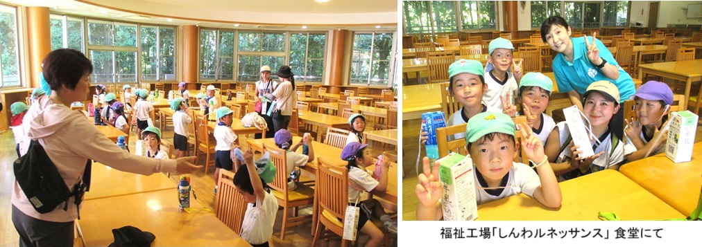 食堂hpIMG_3913.jpg