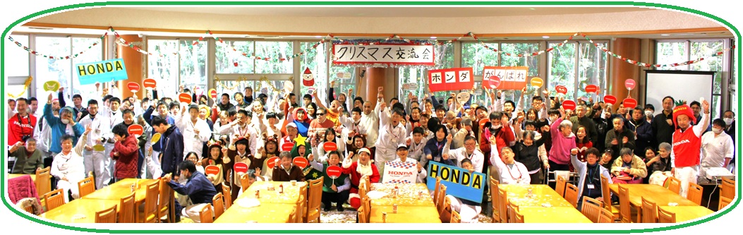 食堂集合写真hpIMG_3423.jpg