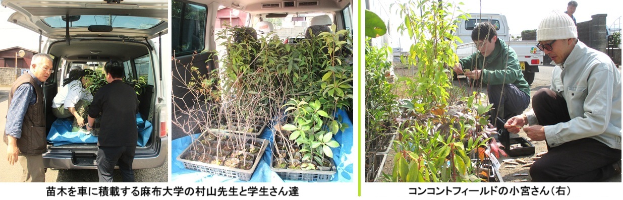 麻布大学様hp２IMG_2986.jpg